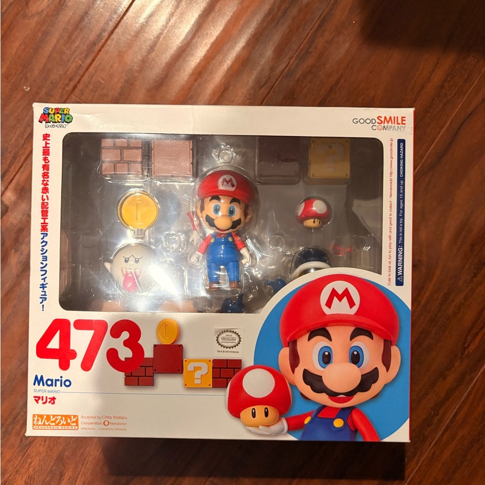 Good Smile Company Nendoroid Mario Action Figure - Red/Blue